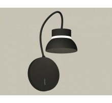 Бра Ambrella Light Traditional (C9596, N8141) XB9596100