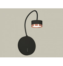Бра Ambrella Light Traditional (C9596, N8126) XB9596153