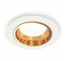 Встраиваемый светильник Ambrella Light Techno XC6512004 (C6512, N6113)