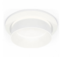 Встраиваемый светильник Ambrella Light Techno Spot XC6512061 (C6512, N6228)