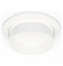Встраиваемый светильник Ambrella Light Techno Spot XC6512061 (C6512, N6228)