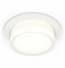 Встраиваемый светильник Ambrella Light Techno Spot XC6512063 (C6512, N6241)