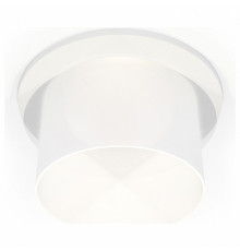 Встраиваемый светильник Ambrella Light Techno Spot XC6512067 (C6512, N6252)