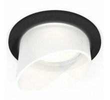 Встраиваемый светильник Ambrella Light Techno Spot XC6513068 (C6513, N6256)