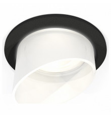 Встраиваемый светильник Ambrella Light Techno Spot XC6513068 (C6513, N6256)