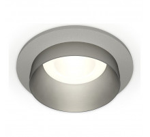 Встраиваемый светильник Ambrella Light Techno Spot XC6514023 (C6514, N6133)