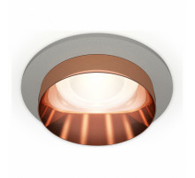 Встраиваемый светильник Ambrella Light Techno Spot XC6514025 (C6514, N6135)
