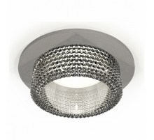 Встраиваемый светильник Ambrella Light Techno Spot XC6514040 (C6514, N6150)
