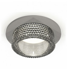 Встраиваемый светильник Ambrella Light Techno Spot XC6514040 (C6514, N6150)