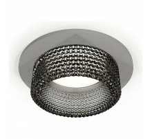 Встраиваемый светильник Ambrella Light Techno Spot XC6514041 (C6514, N6151)