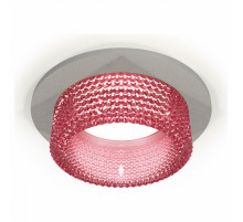 Встраиваемый светильник Ambrella Light Techno Spot XC6514042 (C6514, N6152)