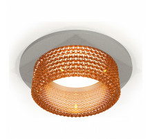 Встраиваемый светильник Ambrella Light Techno Spot XC6514044 (C6514, N6154)