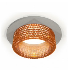 Встраиваемый светильник Ambrella Light Techno Spot XC6514044 (C6514, N6154)
