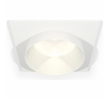 Встраиваемый светильник Ambrella Light Techno Spot XC6520020 (C6520, N6130)