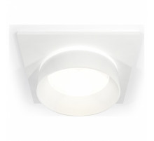 Встраиваемый светильник Ambrella Light Techno Spot XC6520061 (C6520, N6228)