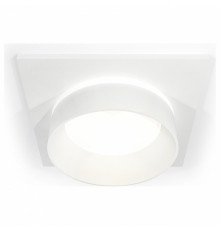 Встраиваемый светильник Ambrella Light Techno Spot XC6520061 (C6520, N6228)