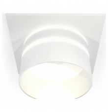 Встраиваемый светильник Ambrella Light Techno Spot XC6520062 (C6520, N6235)