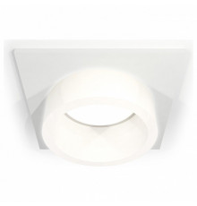 Встраиваемый светильник Ambrella Light Techno Spot XC6520065 (C6520, N6248)