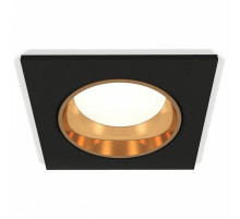 Встраиваемый светильник Ambrella Light Techno XC6521004 (C6521, N6113)