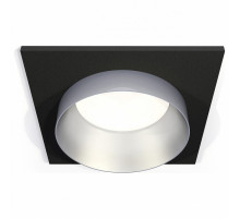 Встраиваемый светильник Ambrella Light Techno Spot XC6521023 (C6521, N6133)