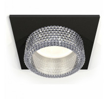 Встраиваемый светильник Ambrella Light Techno Spot XC6521040 (C6521, N6150)