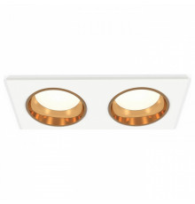 Встраиваемый светильник Ambrella Light Techno XC6525004 (C6525, N6113)