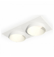 Встраиваемый светильник Ambrella Light Techno Spot XC6525020 (C6525, N6130)