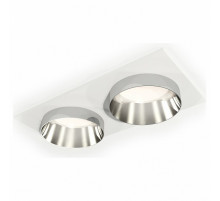 Встраиваемый светильник Ambrella Light Techno Spot XC6525022 (C6525, N6132)