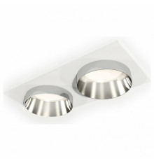 Встраиваемый светильник Ambrella Light Techno Spot XC6525022 (C6525, N6132)
