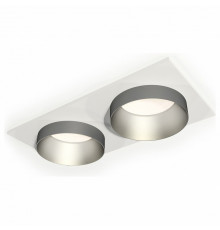 Встраиваемый светильник Ambrella Light Techno Spot XC6525023 (C6525, N6133)