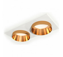 Встраиваемый светильник Ambrella Light Techno Spot XC6525024 (C6525, N6134)