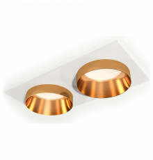 Встраиваемый светильник Ambrella Light Techno Spot XC6525024 (C6525, N6134)