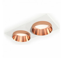 Встраиваемый светильник Ambrella Light Techno Spot XC6525025 (C6525, N6135)