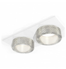Встраиваемый светильник Ambrella Light Techno Spot XC6525040 (C6525, N6150)