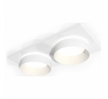 Встраиваемый светильник Ambrella Light Techno Spot XC6525061 (C6525, N6228)