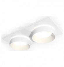 Встраиваемый светильник Ambrella Light Techno Spot XC6525061 (C6525, N6228)