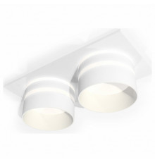 Встраиваемый светильник Ambrella Light Techno Spot XC6525062 (C6525, N6235)