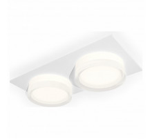 Встраиваемый светильник Ambrella Light Techno Spot XC6525066 (C6525, N6241)