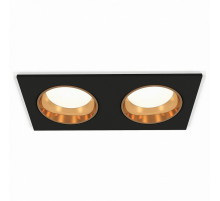 Встраиваемый светильник Ambrella Light Techno XC6526004 (C6526, N6113)
