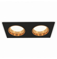 Встраиваемый светильник Ambrella Light Techno XC6526004 (C6526, N6113)