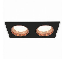 Встраиваемый светильник Ambrella Light Techno XC6526005 (C6526, N6114)