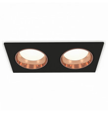 Встраиваемый светильник Ambrella Light Techno XC6526005 (C6526, N6114)