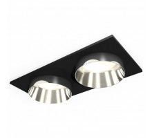Встраиваемый светильник Ambrella Light Techno Spot XC6526022 (C6526, N6132)