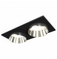 Встраиваемый светильник Ambrella Light Techno Spot XC6526022 (C6526, N6132)