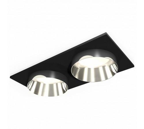 Встраиваемый светильник Ambrella Light Techno Spot XC6526022 (C6526, N6132)