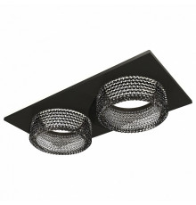 Встраиваемый светильник Ambrella Light Techno Spot XC6526041 (C6526, N6151)