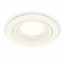 Встраиваемый светильник Ambrella Light Techno XC7621001 (C7621, N7010)