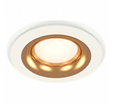 Встраиваемый светильник Ambrella Light Techno XC7621005 (C7621, N7014)
