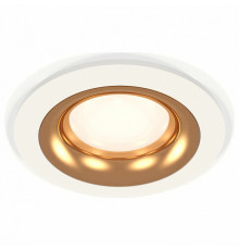 Встраиваемый светильник Ambrella Light Techno XC7621005 (C7621, N7014)