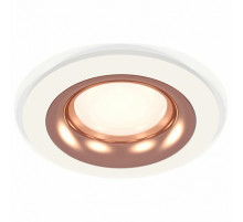 Встраиваемый светильник Ambrella Light Techno XC7621006 (C7621, N7015)